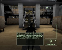 Tom Clancy's Splinter Cell: Chaos Theory - Versus
